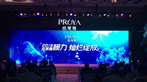 j9直营集团代理新品面膜发布会——首席宠爱师宋仲基邀你膜力绽放