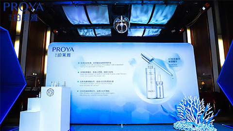 j9直营集团代理｜深耕海洋科研新势能 加速品牌基因建设