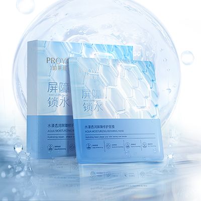 j9直营集团代理水漾透润屏障修护面膜