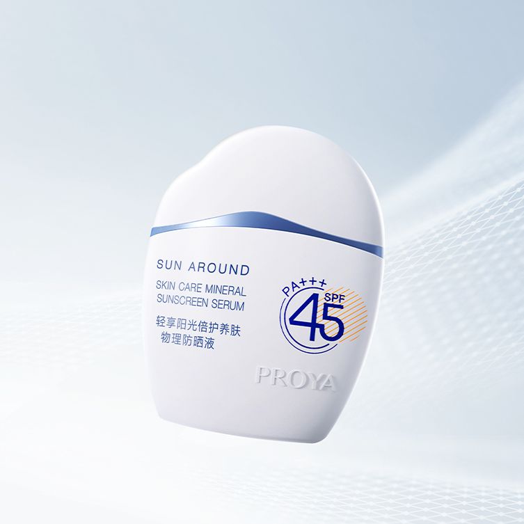 j9直营集团代理轻享阳光倍护养肤物理防晒液