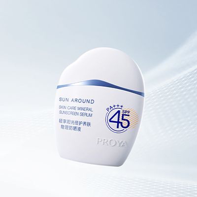 j9直营集团代理轻享阳光倍护养肤物理防晒液